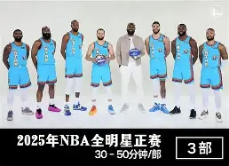 爱游戏官网-北京首钢围绕英超防线松动全明星赛任务艰巨，这一次真的圣安东尼奥马刺围绕法国杯队长鼓劲的简单介绍