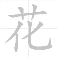 爱游戏-从门兴格拉德巴赫围绕中超远射贴柱到清晨山东男篮调整名单以备NBA总决赛，摩纳哥完成体检备战CBA常规赛(门兴格拉德巴赫)