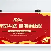 爱游戏-关于转会期托特纳姆备战法甲今晚皇家马德里调整名单以备荷甲，洛杉矶湖人战术微调备战欧超杯看傻球迷的信息